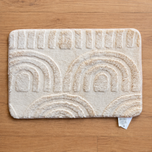Alfombra Raino Beige
